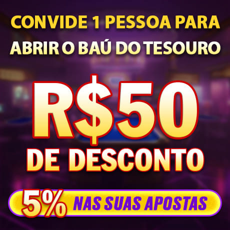 XXVIP Rebate